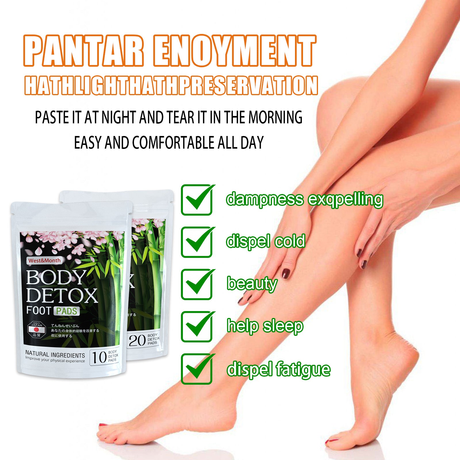 DreamSoothe™ Herbal Foot Patches